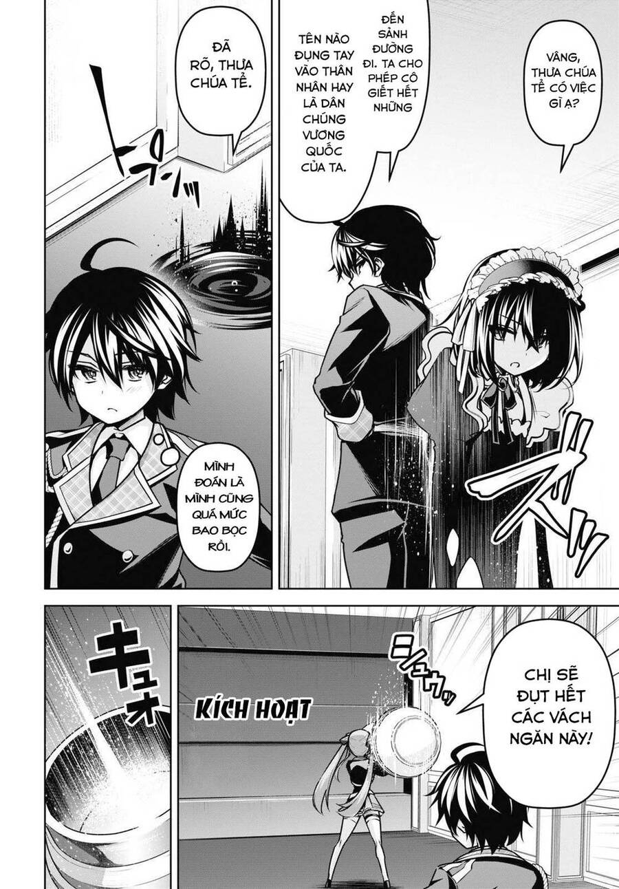 Demon's Sword Master Of Excalibur School Chapter 18 - Next Chapter 19