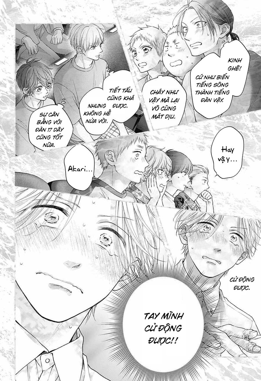 Kono Oto Tomare Chapter 122 - Next Chapter 123