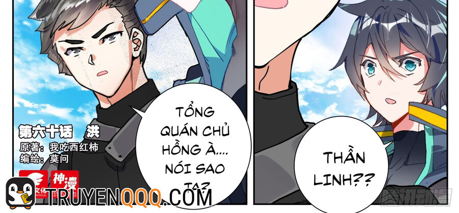 Thôn Phệ Thời Không Chapter 128 - Trang 2