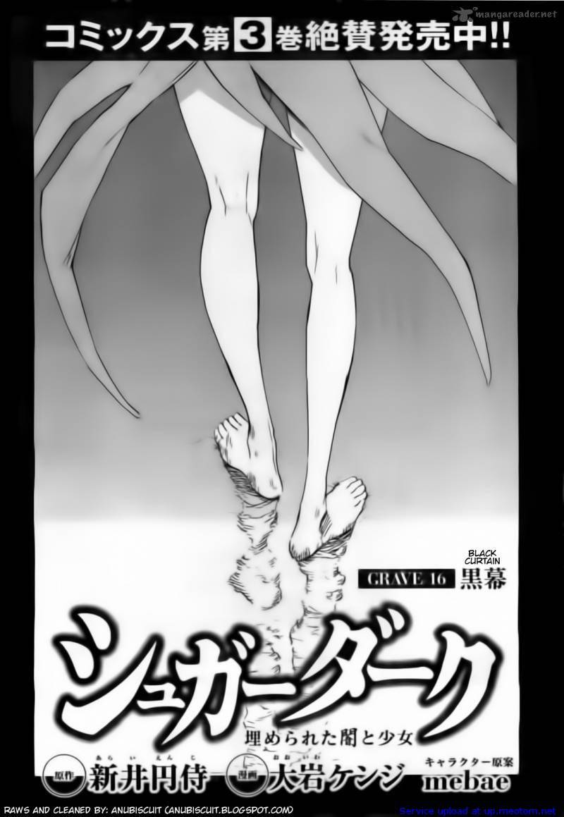 Sugar Dark: Umerareta Yami to Shoujo Chapter 16 - Next Chapter 17