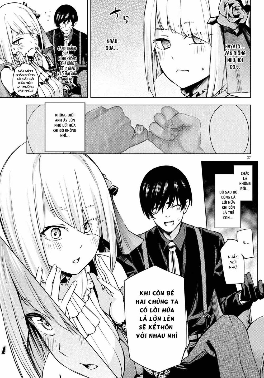 Honey Trap Shared House Chapter 1 - Next Chapter 2