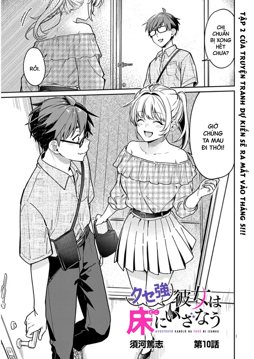 Kusetsuyo Kanojo Wa Toko Ni Izanau Chapter 10.1 - Next Chapter 10.1