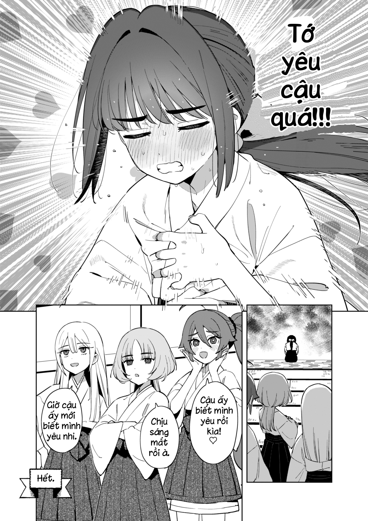 Chiharu-kun wa Josou o Shitakunai Chapter 2 - Next Chapter 3