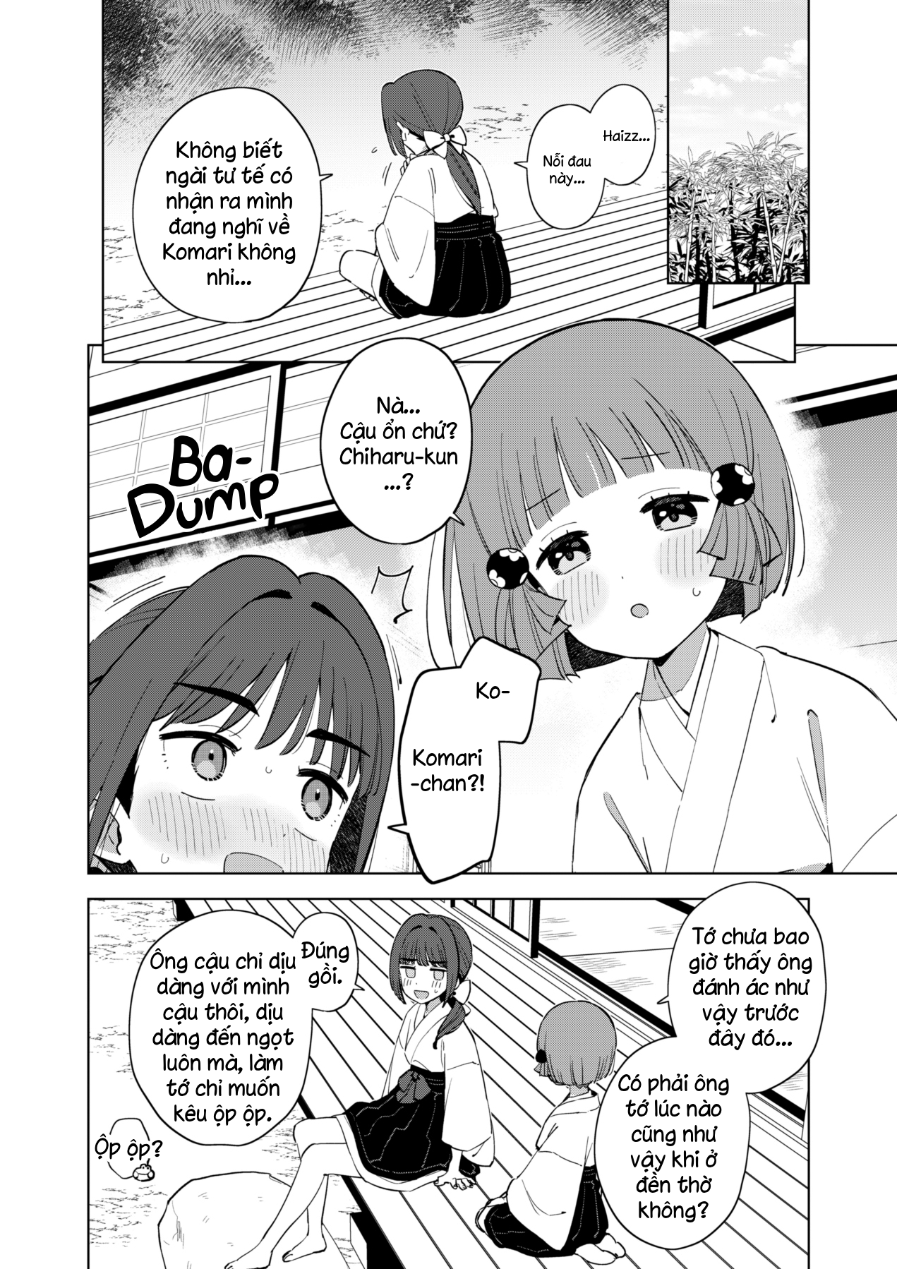 Chiharu-kun wa Josou o Shitakunai Chapter 2 - Next Chapter 3