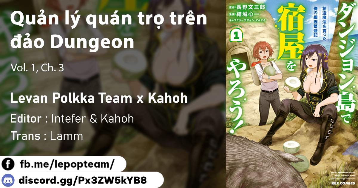 Dungeon Tou De Yadoya Wo Yarou! Souzou Mahou Wo Moratta Ore No Hosoude Hanjouki Chapter 3 - Trang 3