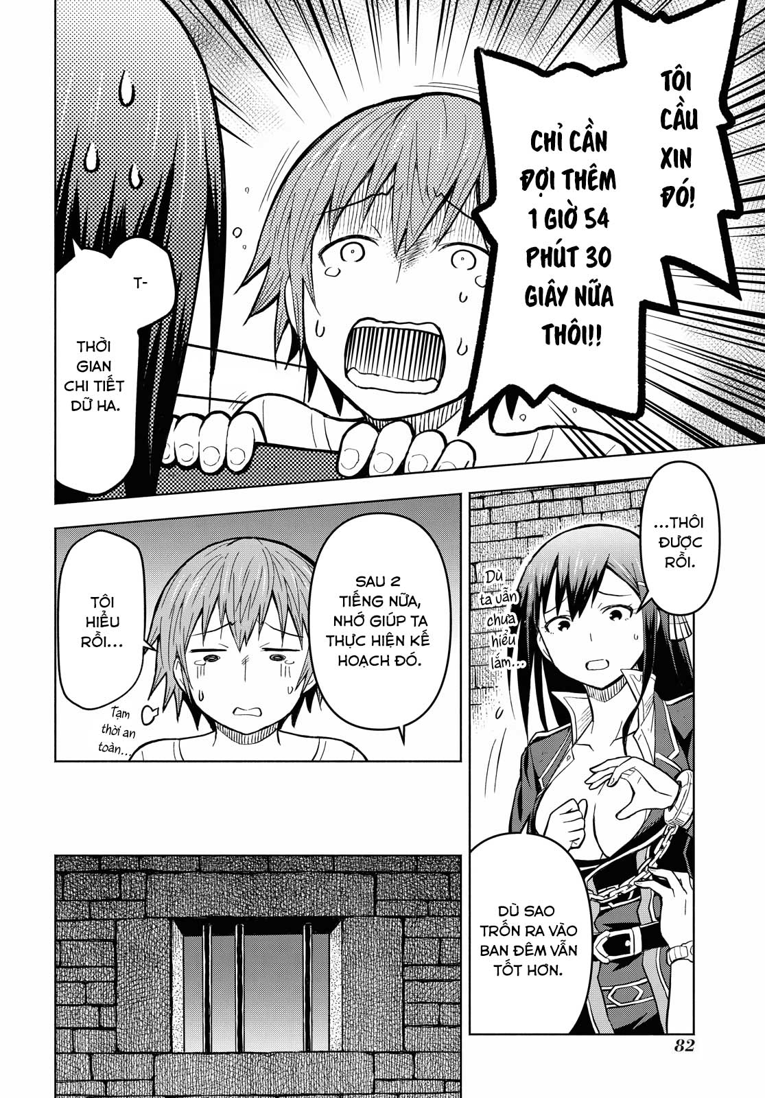 Dungeon Tou De Yadoya Wo Yarou! Souzou Mahou Wo Moratta Ore No Hosoude Hanjouki Chapter 3 - Trang 3