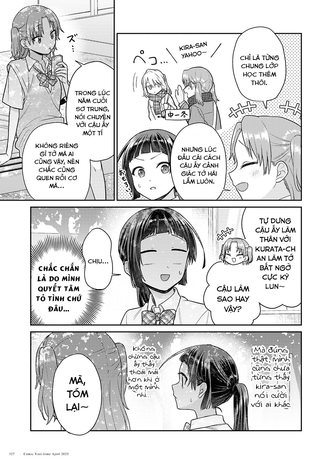 Yume to Koi dewa Tsuriawanai Chapter 5 - Trang 2