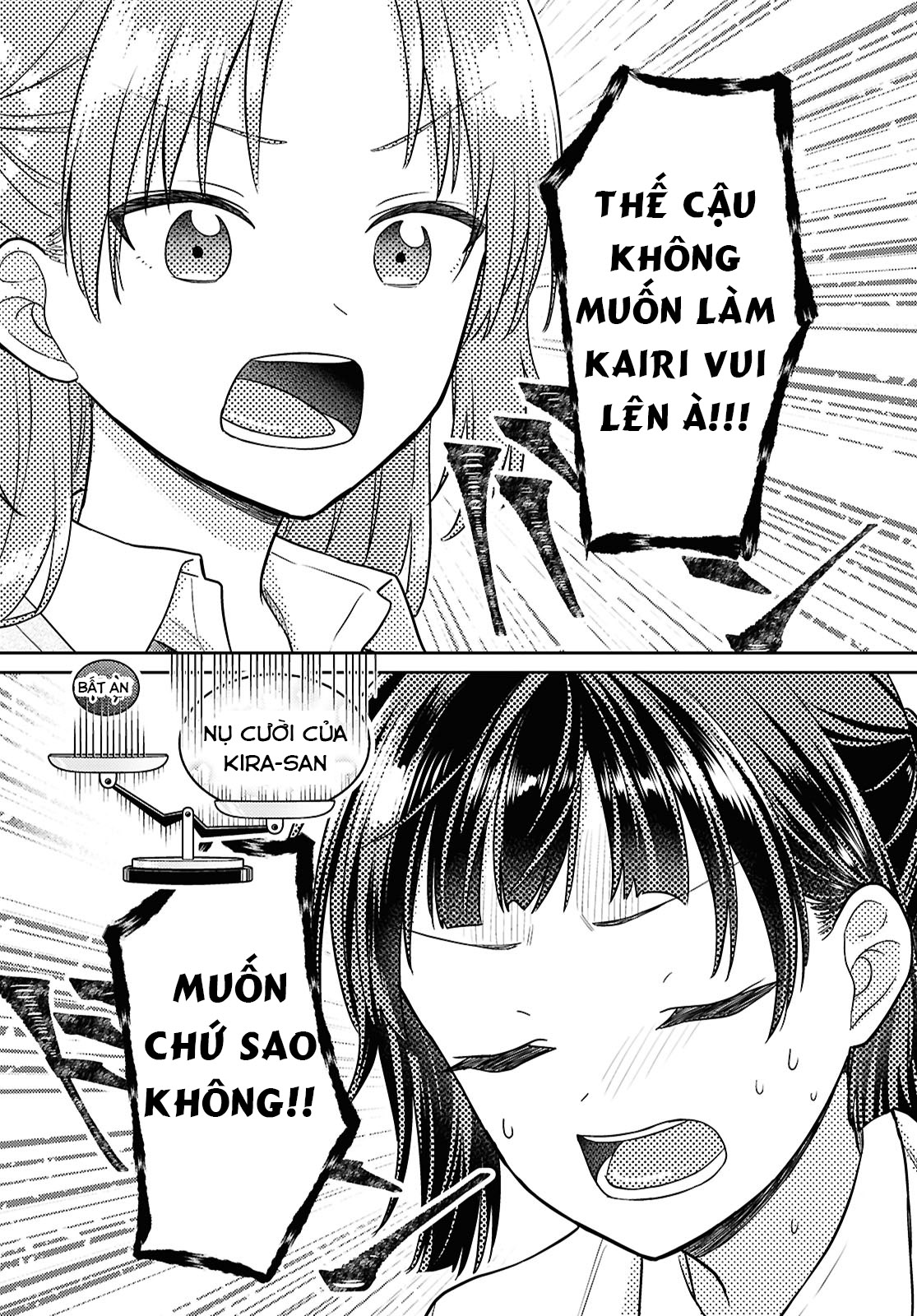 Yume to Koi dewa Tsuriawanai Chapter 5 - Trang 2