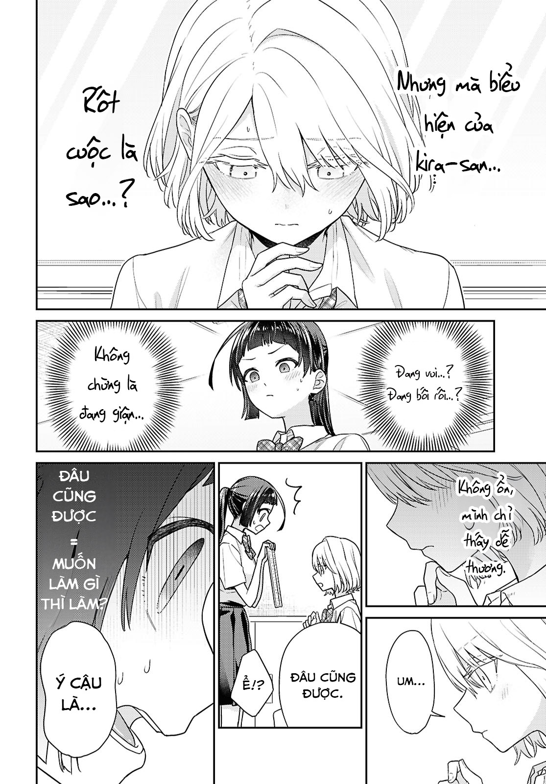 Yume to Koi dewa Tsuriawanai Chapter 5 - Trang 2