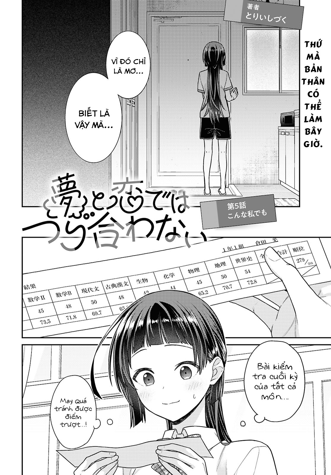 Yume to Koi dewa Tsuriawanai Chapter 5 - Trang 2