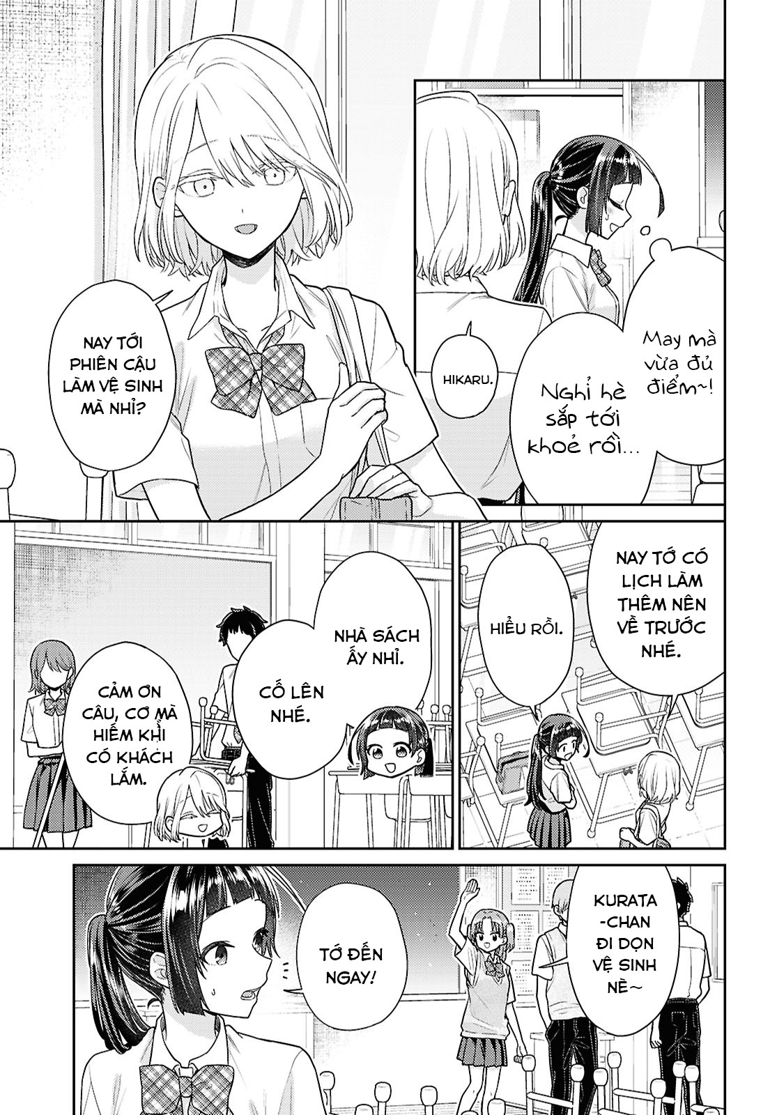 Yume to Koi dewa Tsuriawanai Chapter 5 - Trang 2