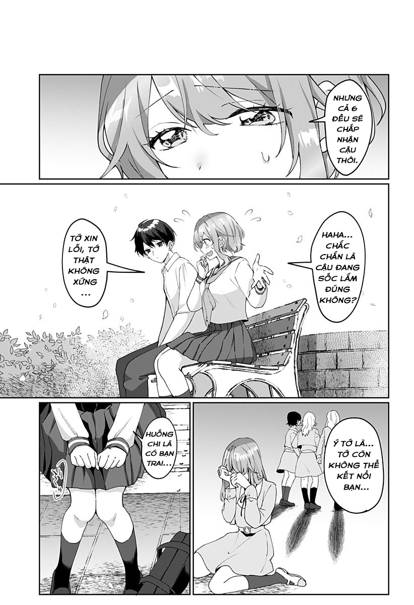 Tajuu Jinkaku Kanojo Chapter 1 - Next Chapter 2