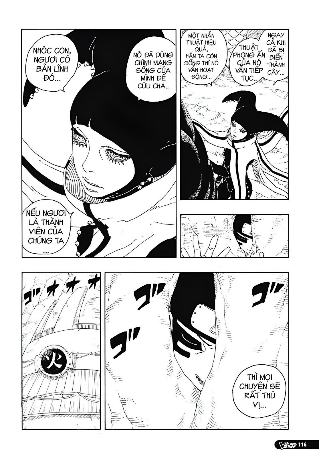 Boruto: Hai Cơn Lốc Xanh Chapter 15 - Next 