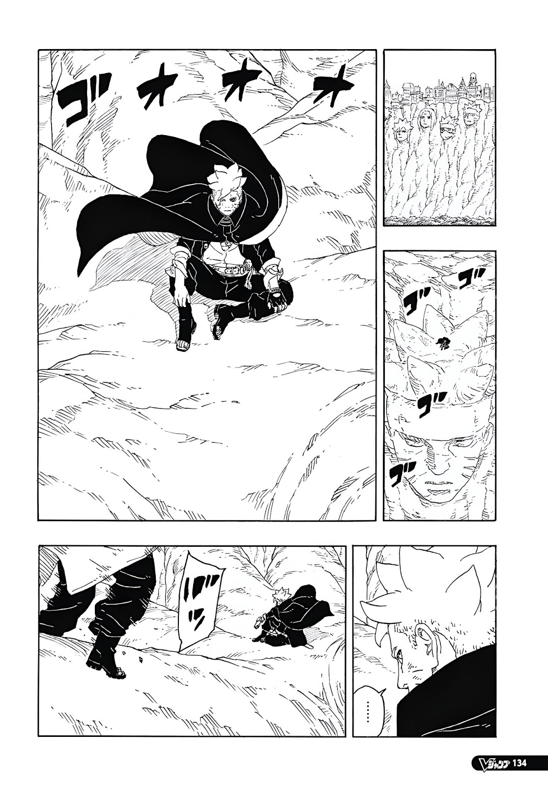 Boruto: Hai Cơn Lốc Xanh Chapter 15 - Next 