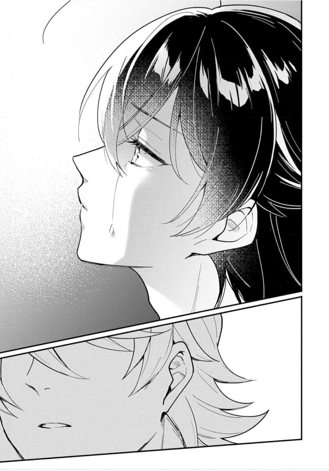 Koisuru Mizuki-kun no Kanraku Keikaku Chapter 3 - Next Chapter 4