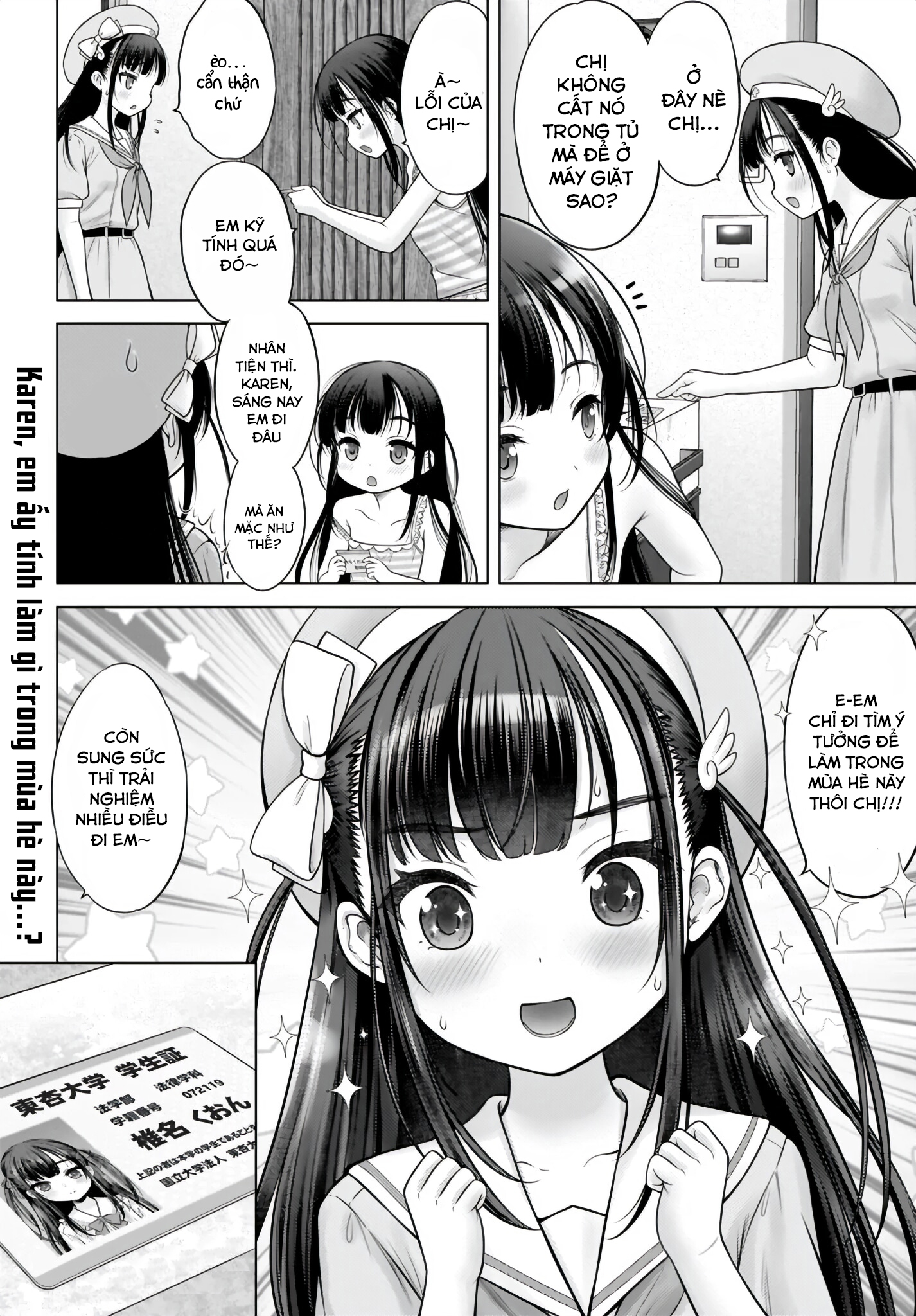 Watashi no Kouguchi-Sensei Chapter 1 - Next Chapter 2