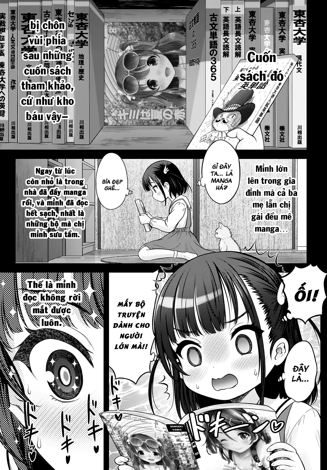 Watashi no Kouguchi-Sensei Chapter 3 - Next 