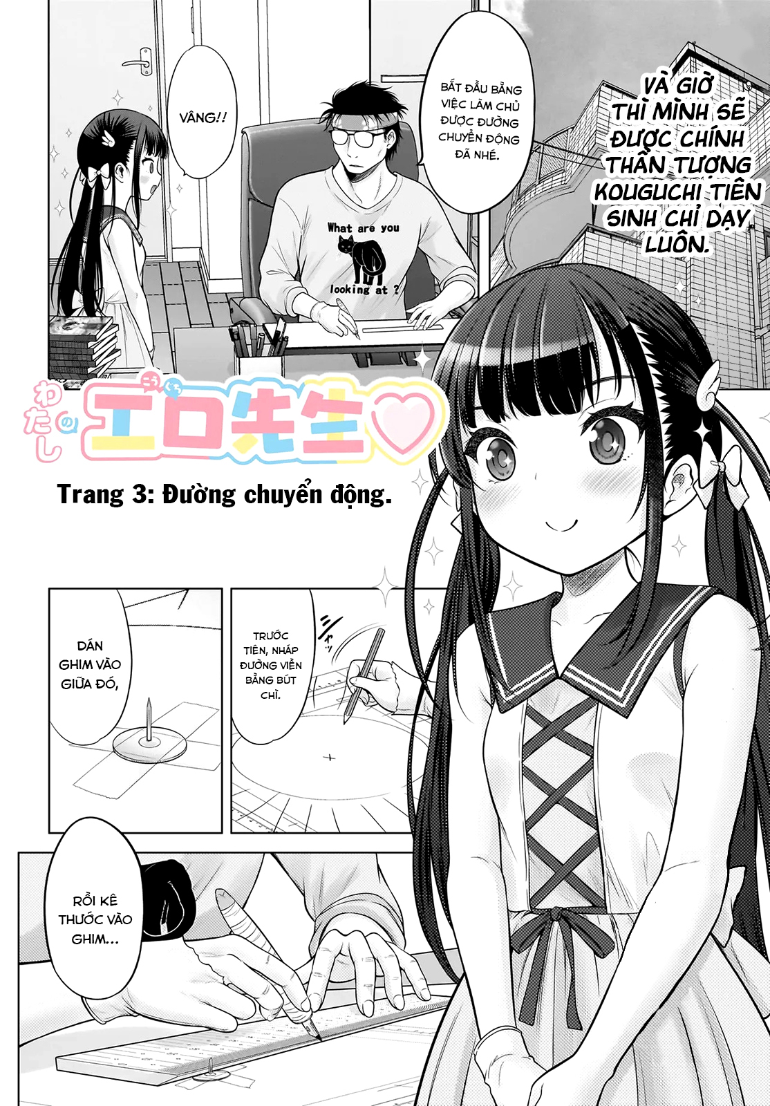 Watashi no Kouguchi-Sensei Chapter 3 - Next 