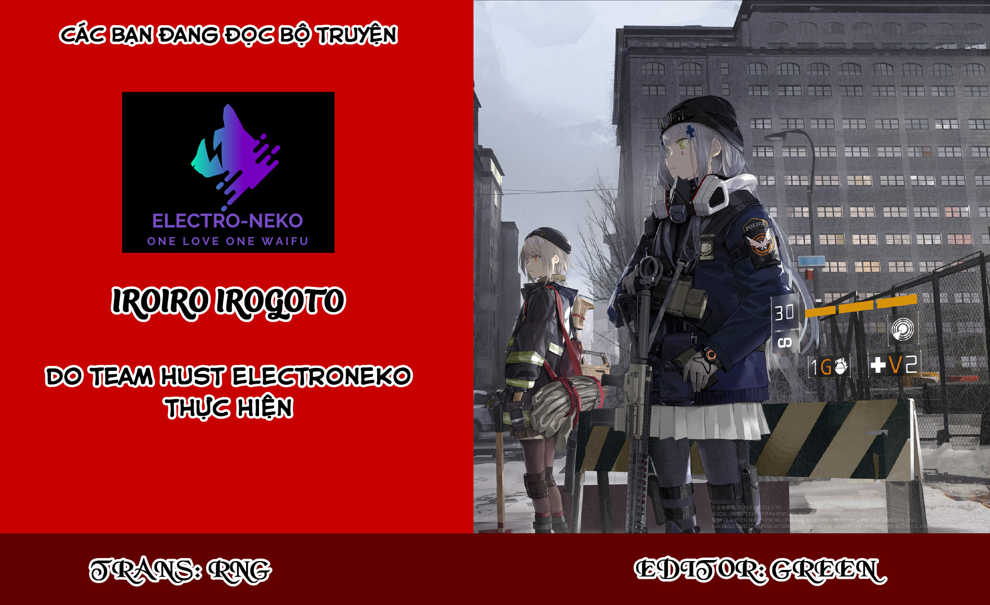 Iroiro Irogoto Chapter 1 - Next Chapter 2