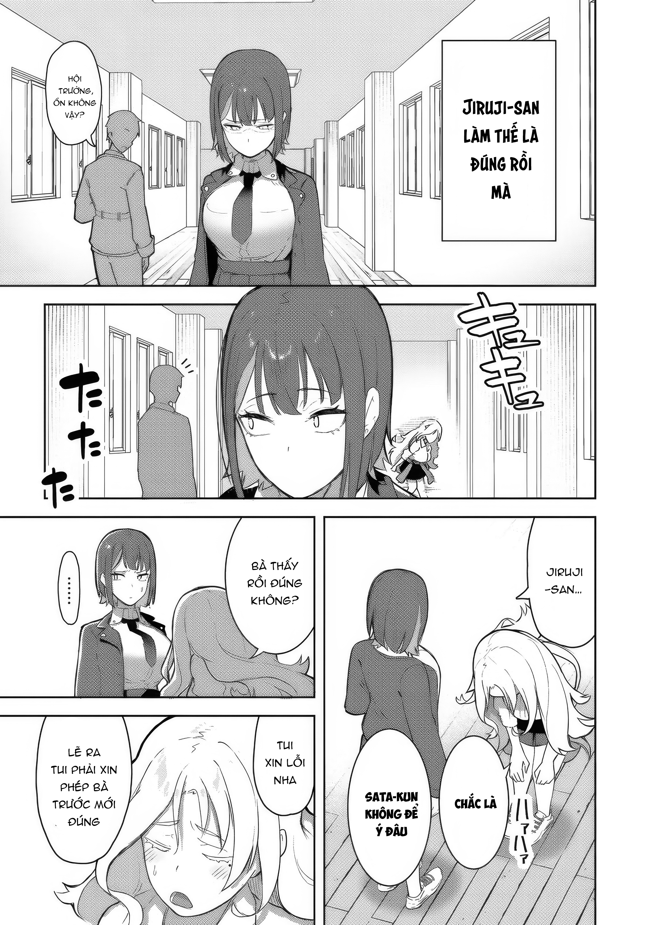 Kyuuketsuki-San Wa Chitoraretai Chapter 1 - Trang 3