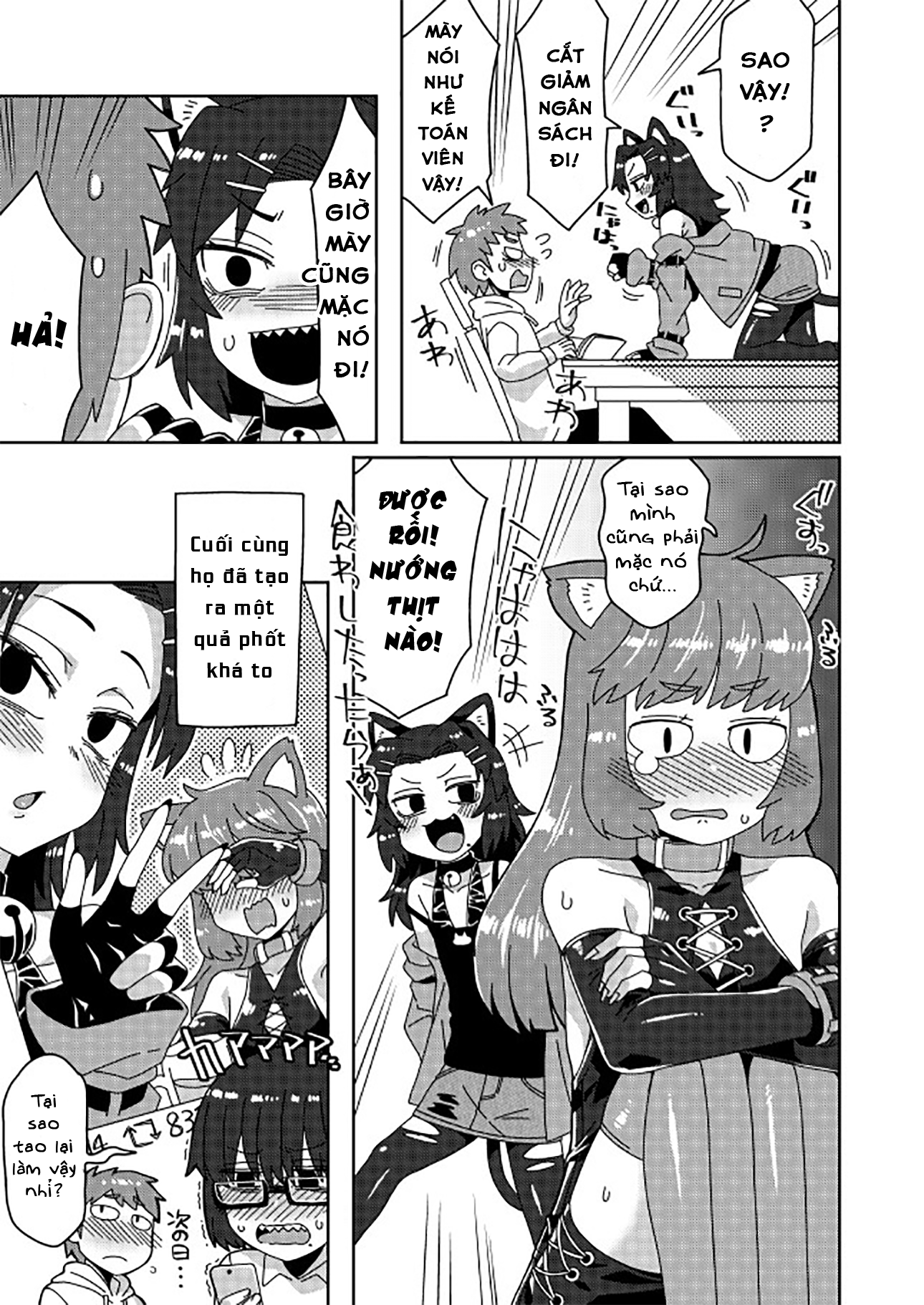 Iroiro Irogoto Chapter 6 - Next Chapter 7