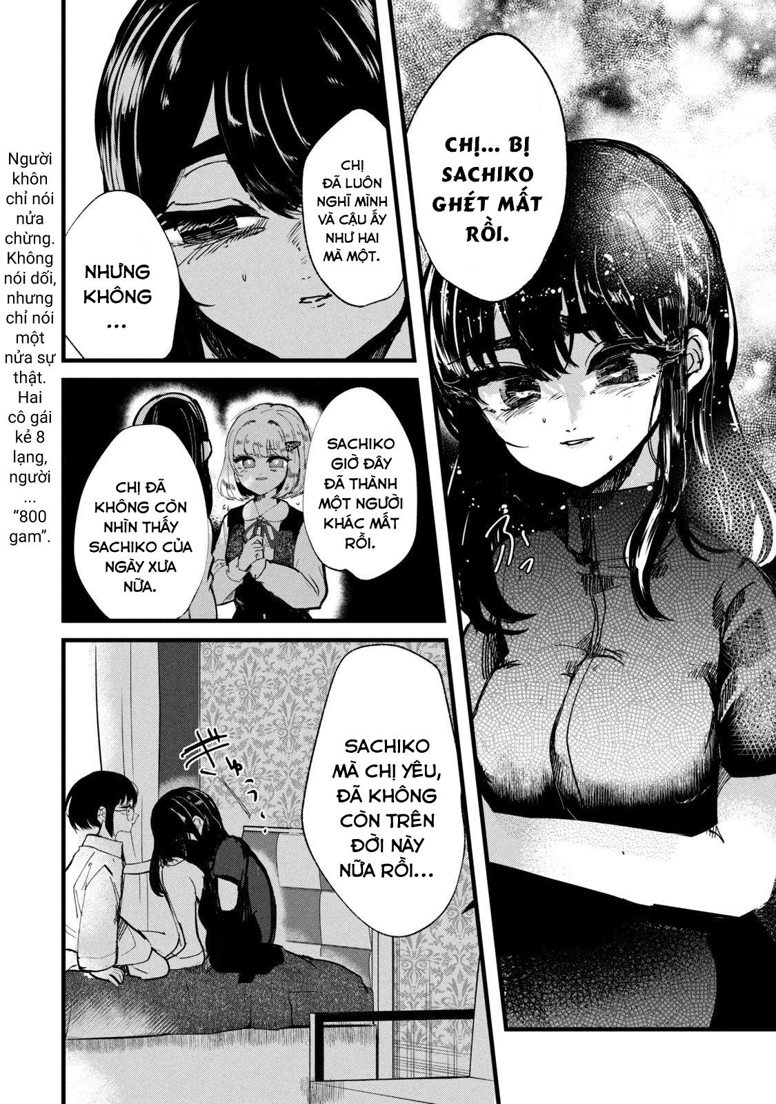 Kono Ai wo Owarasete kurenai ka Chapter 22 - Next Chapter 23