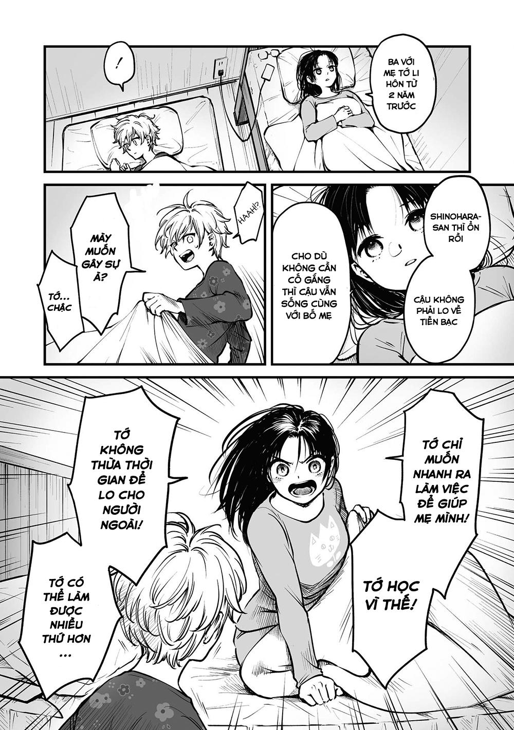 Tanuki Chapter 9.5 - Trang 2