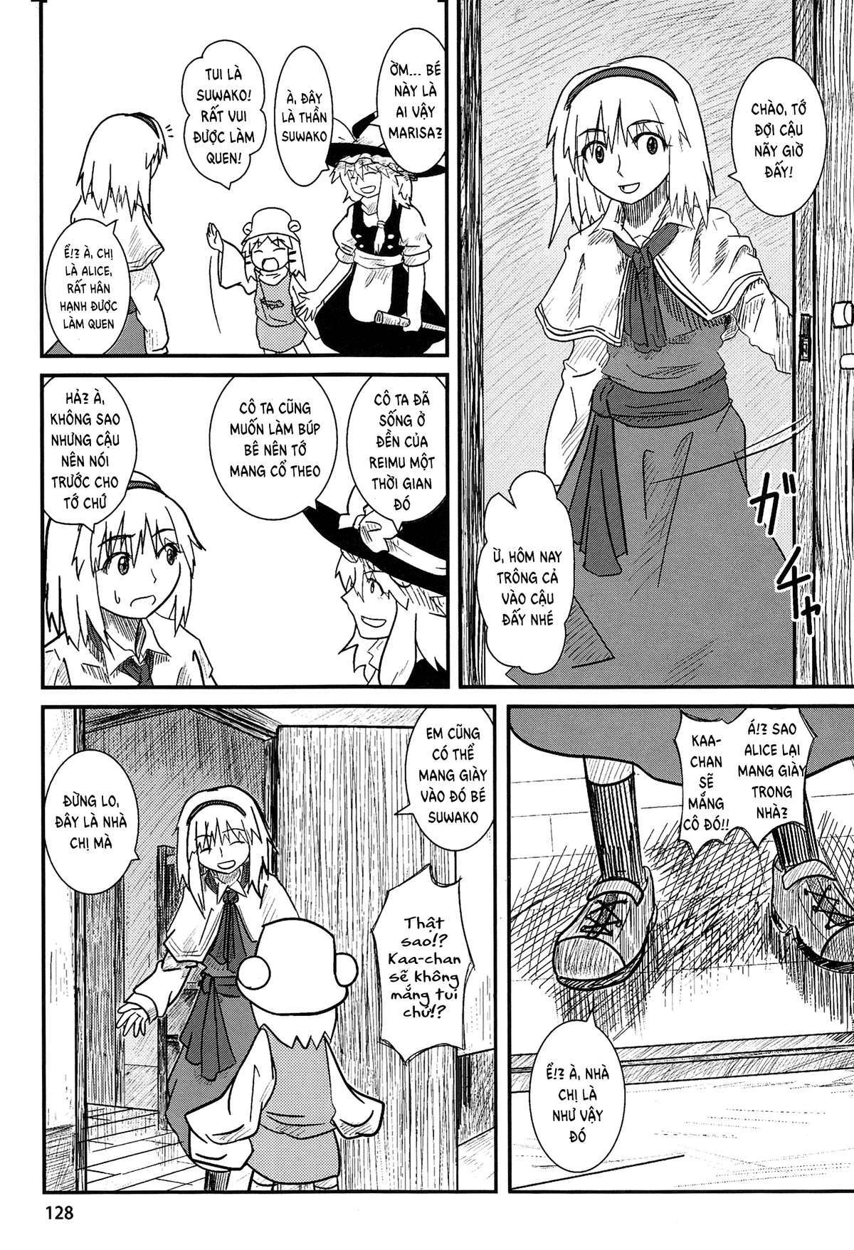 Touhou - Suwakoto! (Doujinshi) Chapter 5 - Trang 2