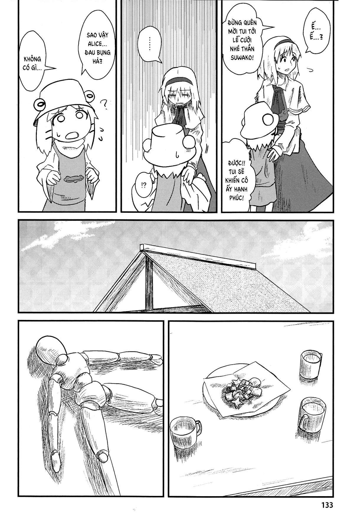 Touhou - Suwakoto! (Doujinshi) Chapter 5 - Trang 2