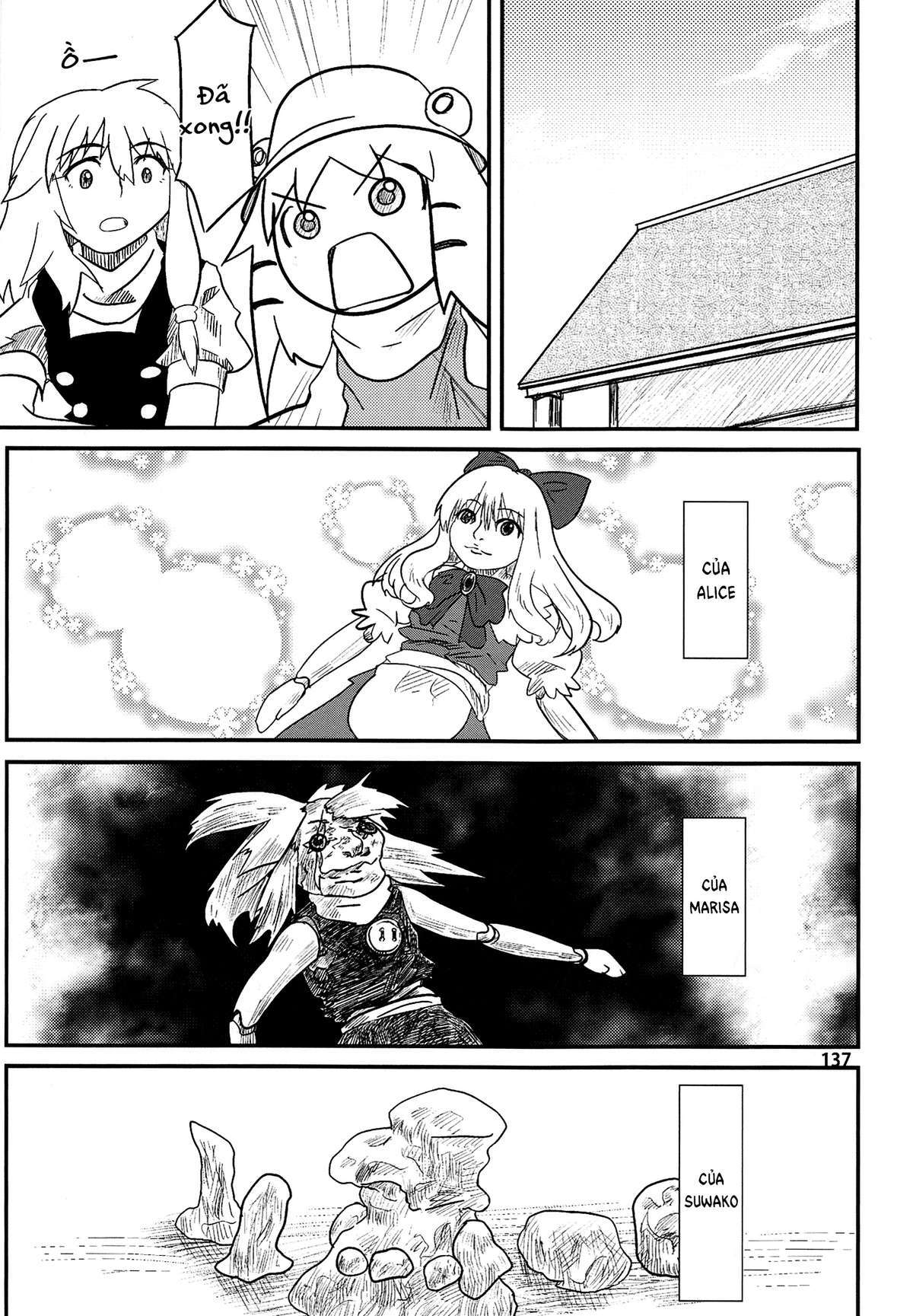 Touhou - Suwakoto! (Doujinshi) Chapter 5 - Trang 2