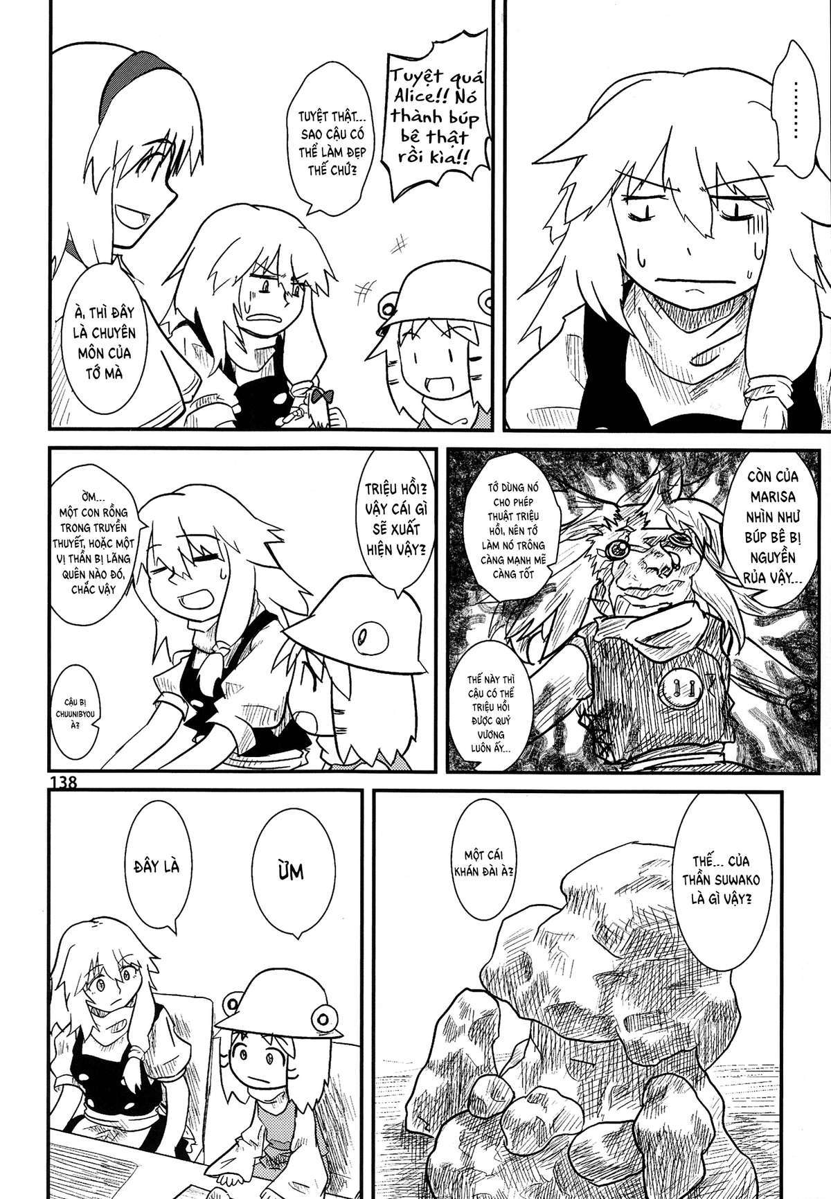 Touhou - Suwakoto! (Doujinshi) Chapter 5 - Trang 2