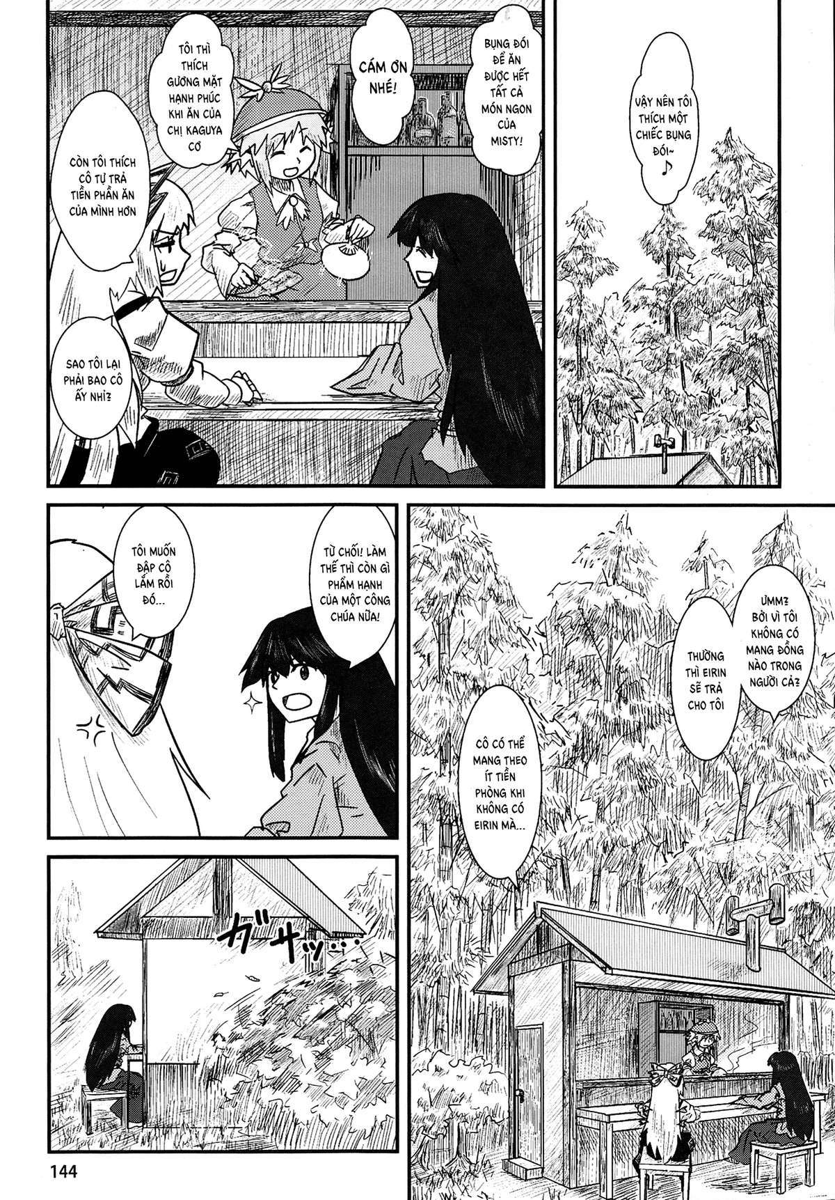 Touhou - Suwakoto! (Doujinshi) Chapter 5 - Trang 2