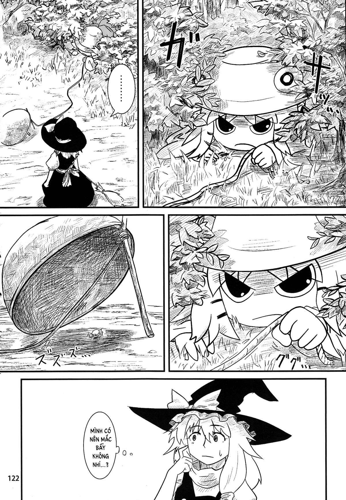 Touhou - Suwakoto! (Doujinshi) Chapter 5 - Trang 2