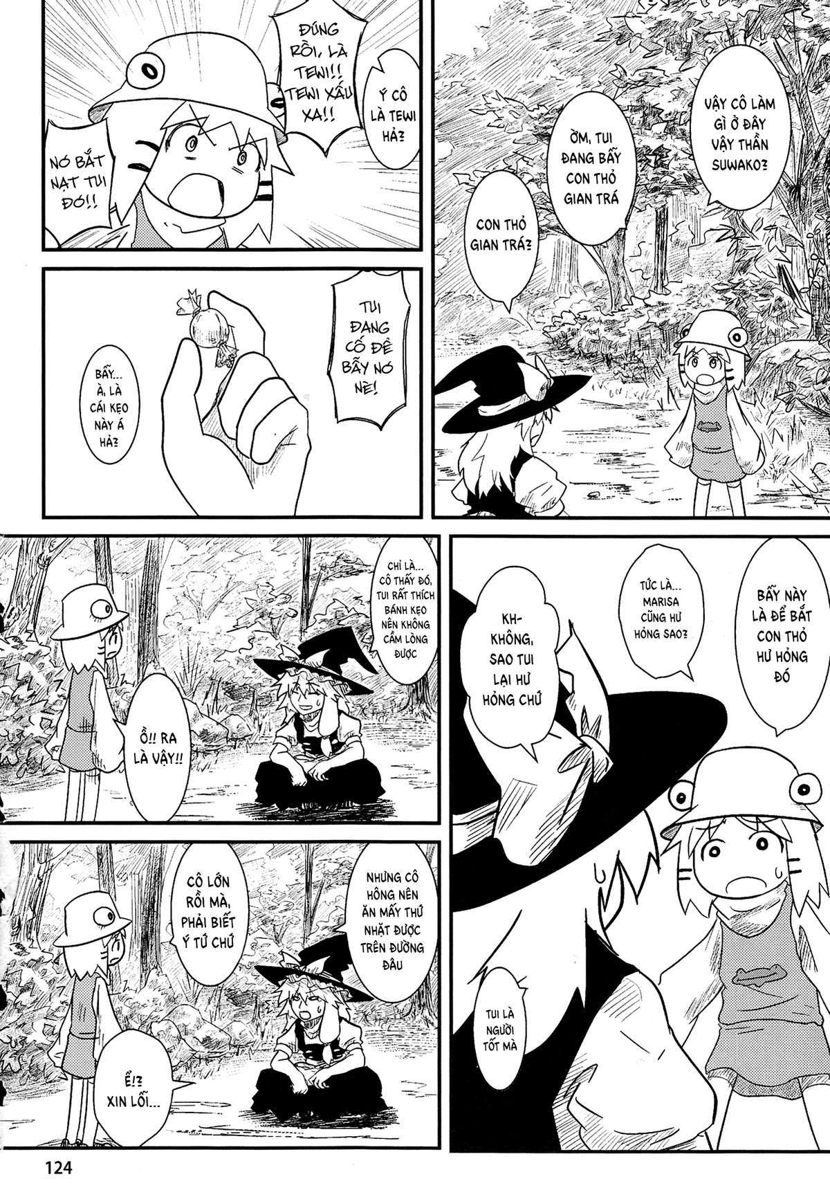 Touhou - Suwakoto! (Doujinshi) Chapter 5 - Trang 2