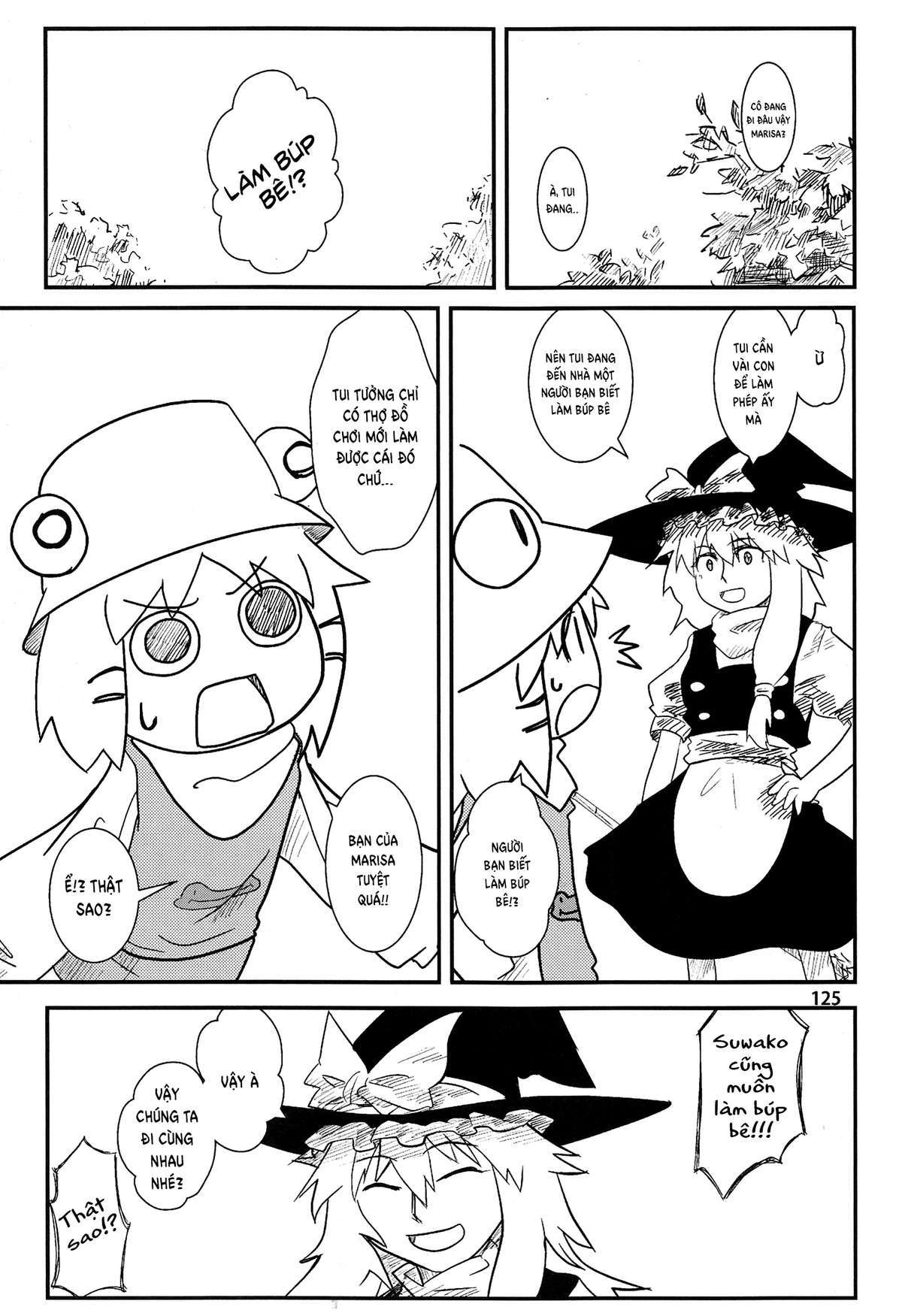 Touhou - Suwakoto! (Doujinshi) Chapter 5 - Trang 2