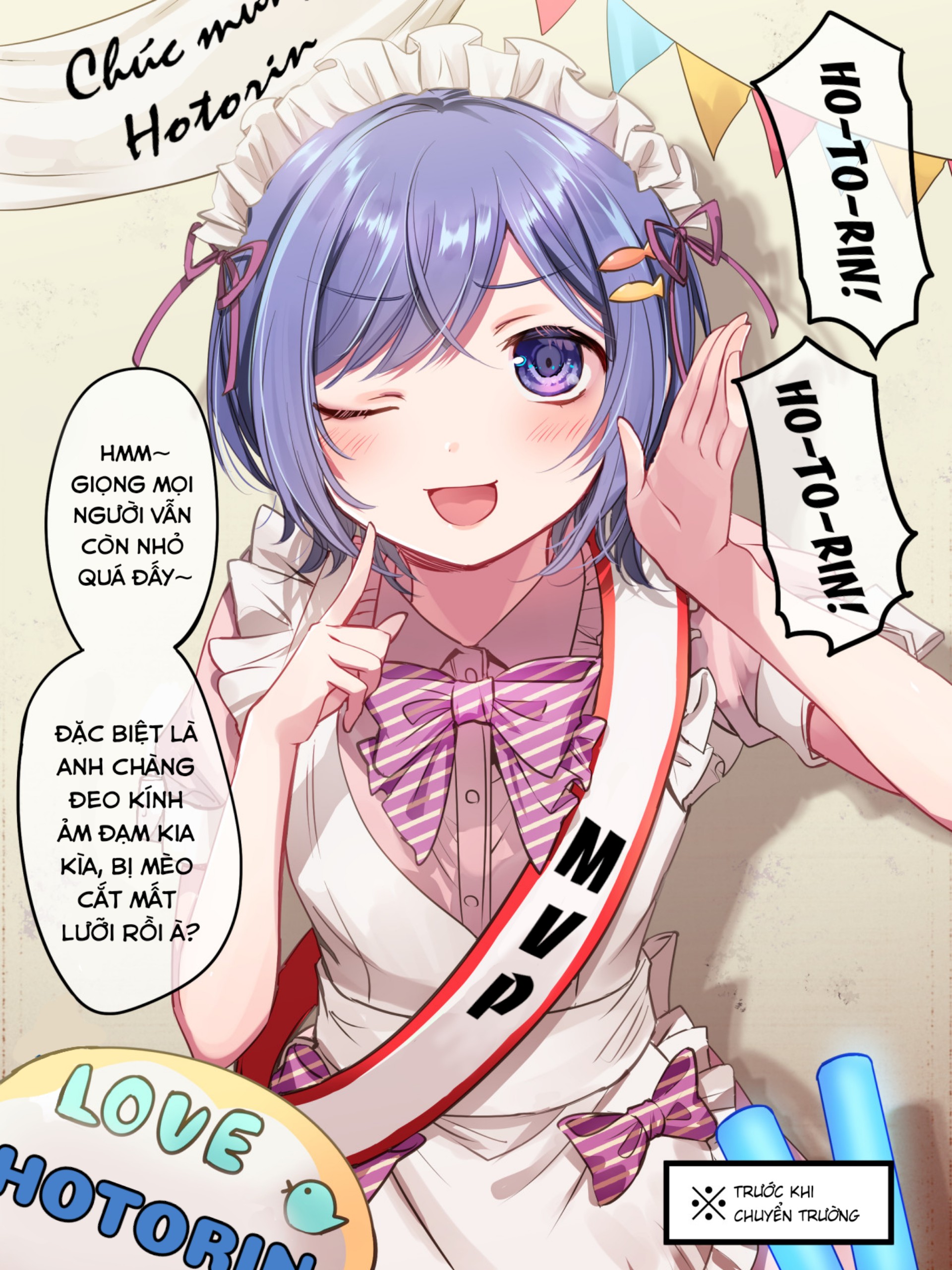 Tenkousaki ni Oshi no Maid ga Ita Chapter 2 - Next 