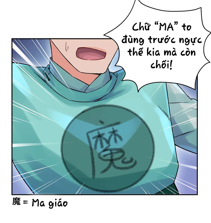 Tiểu Ma Đầu Lộ Tẩy Rồi! Chapter 2 - Next Chapter 3