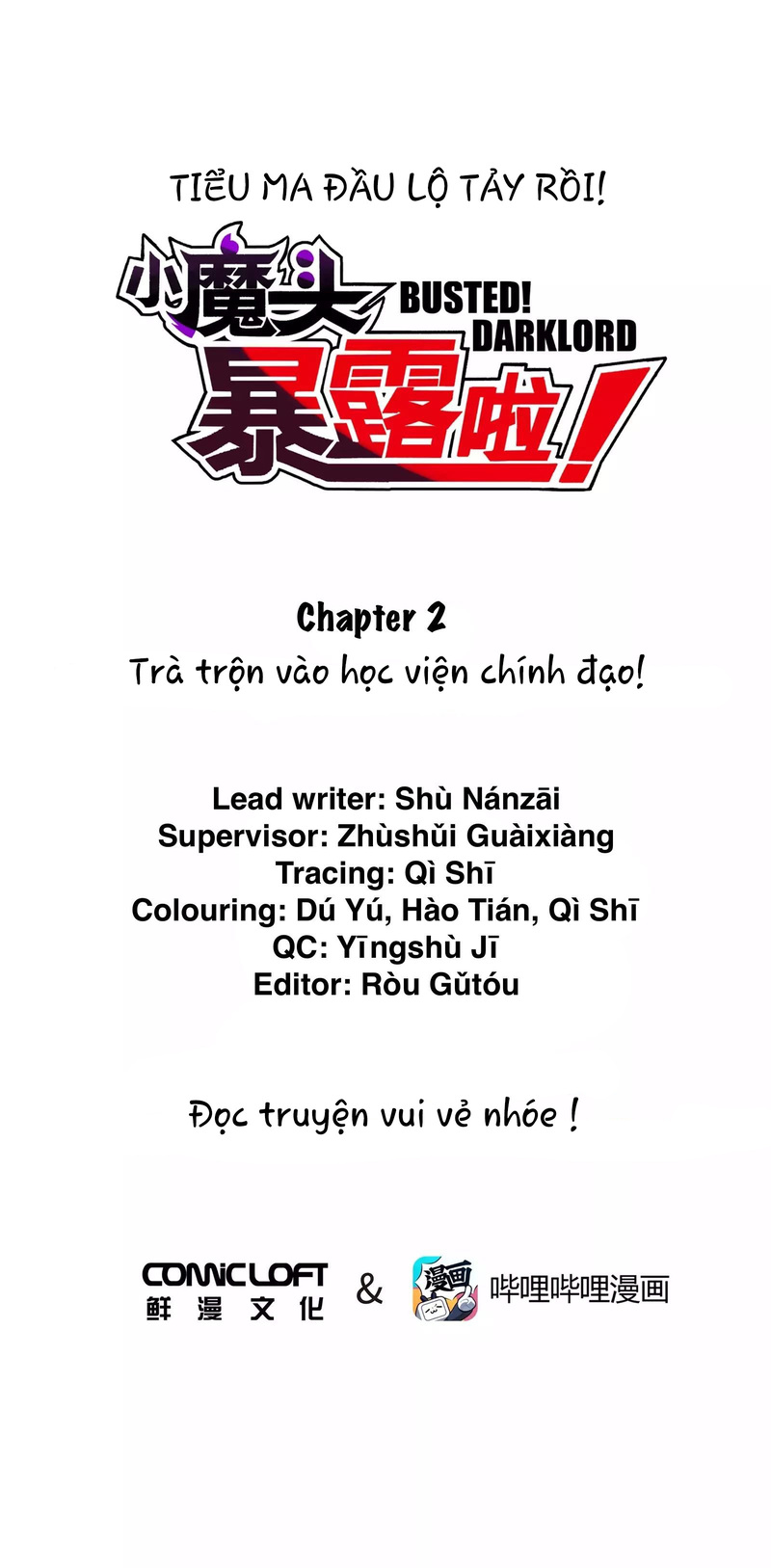 Tiểu Ma Đầu Lộ Tẩy Rồi! Chapter 2 - Next Chapter 3