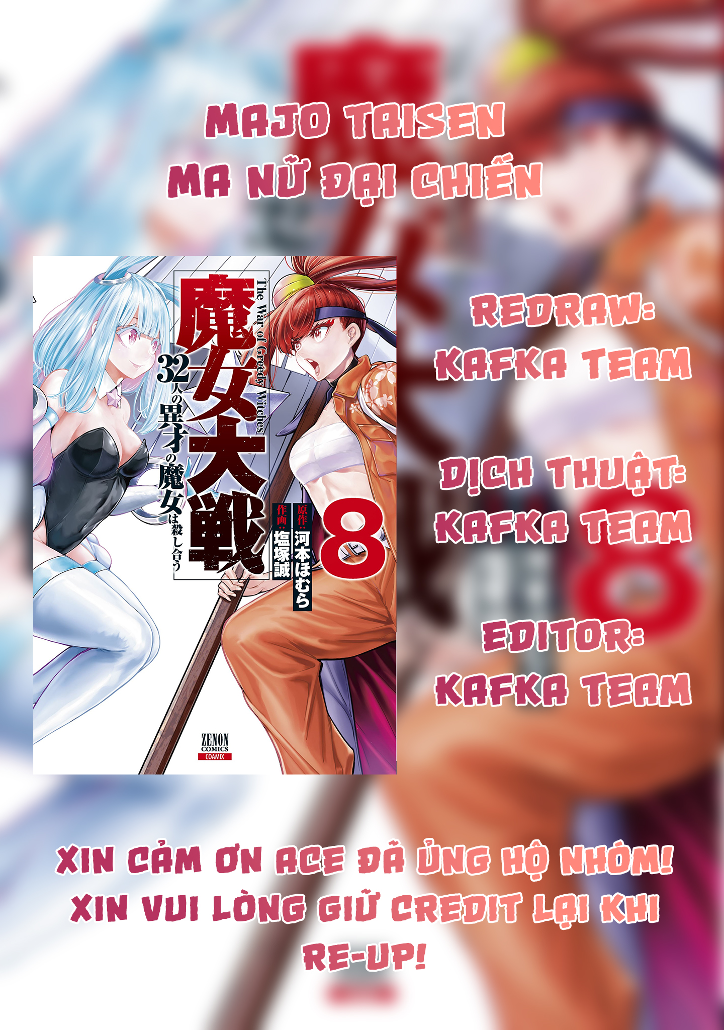 Majo Taisen - The War Of Greedy Witches Chapter 42 - Trang 2