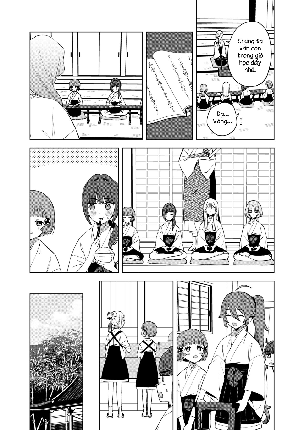 Chiharu-kun wa Josou o Shitakunai Chapter 1 - Next Chapter 2