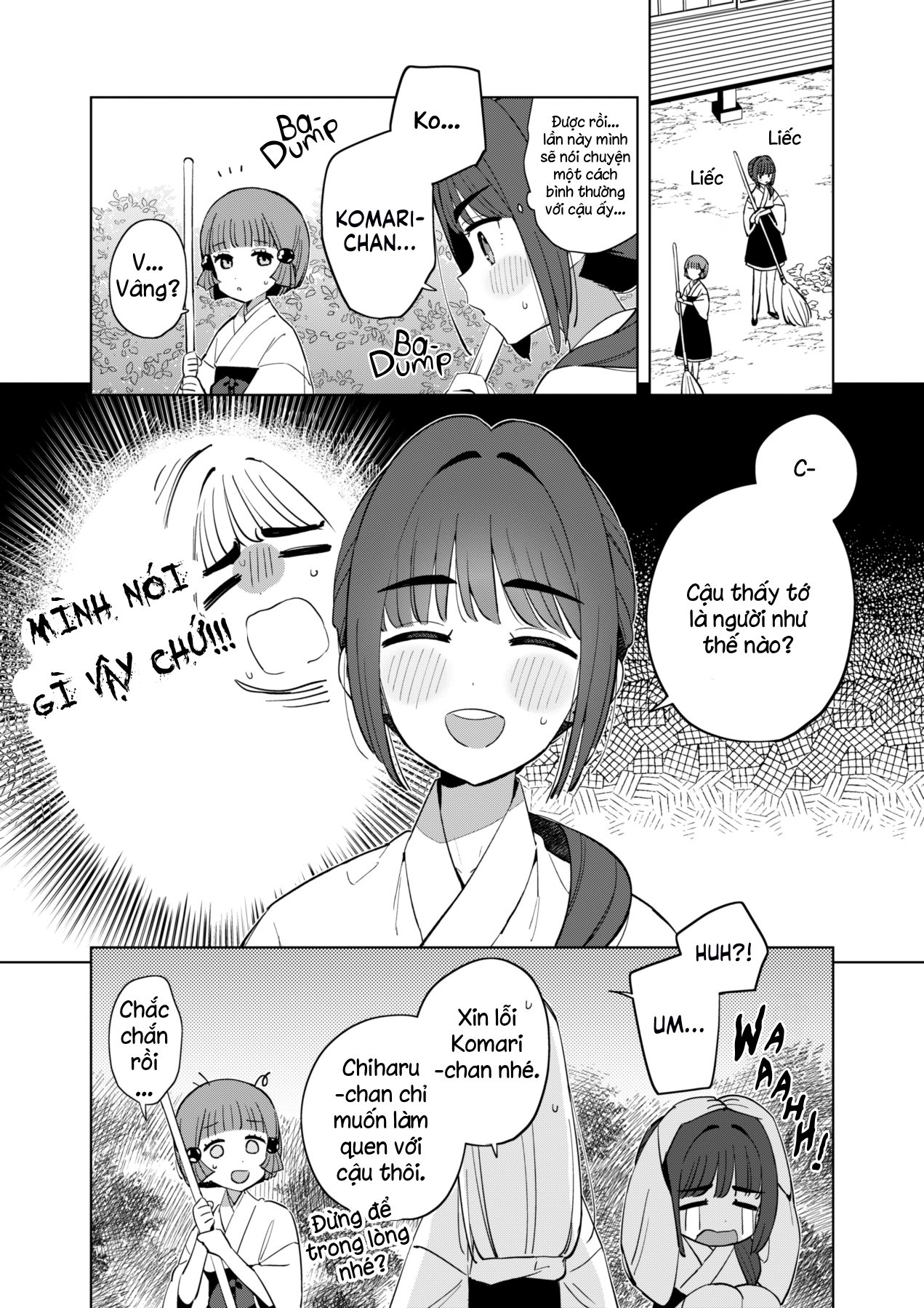 Chiharu-kun wa Josou o Shitakunai Chapter 1 - Next Chapter 2