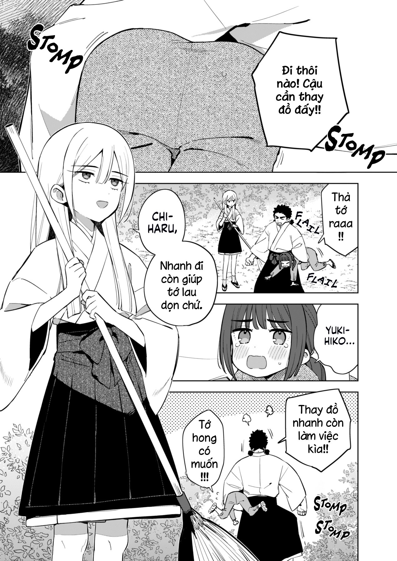 Chiharu-kun wa Josou o Shitakunai Chapter 1 - Next Chapter 2