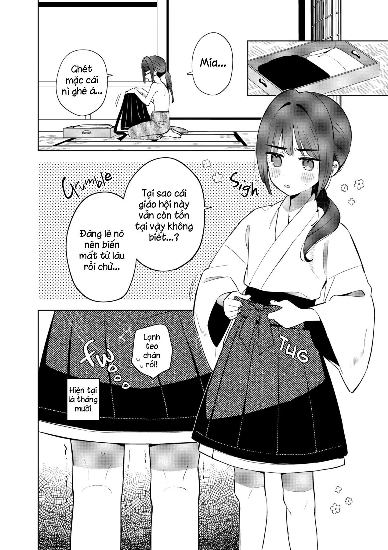 Chiharu-kun wa Josou o Shitakunai Chapter 1 - Next Chapter 2