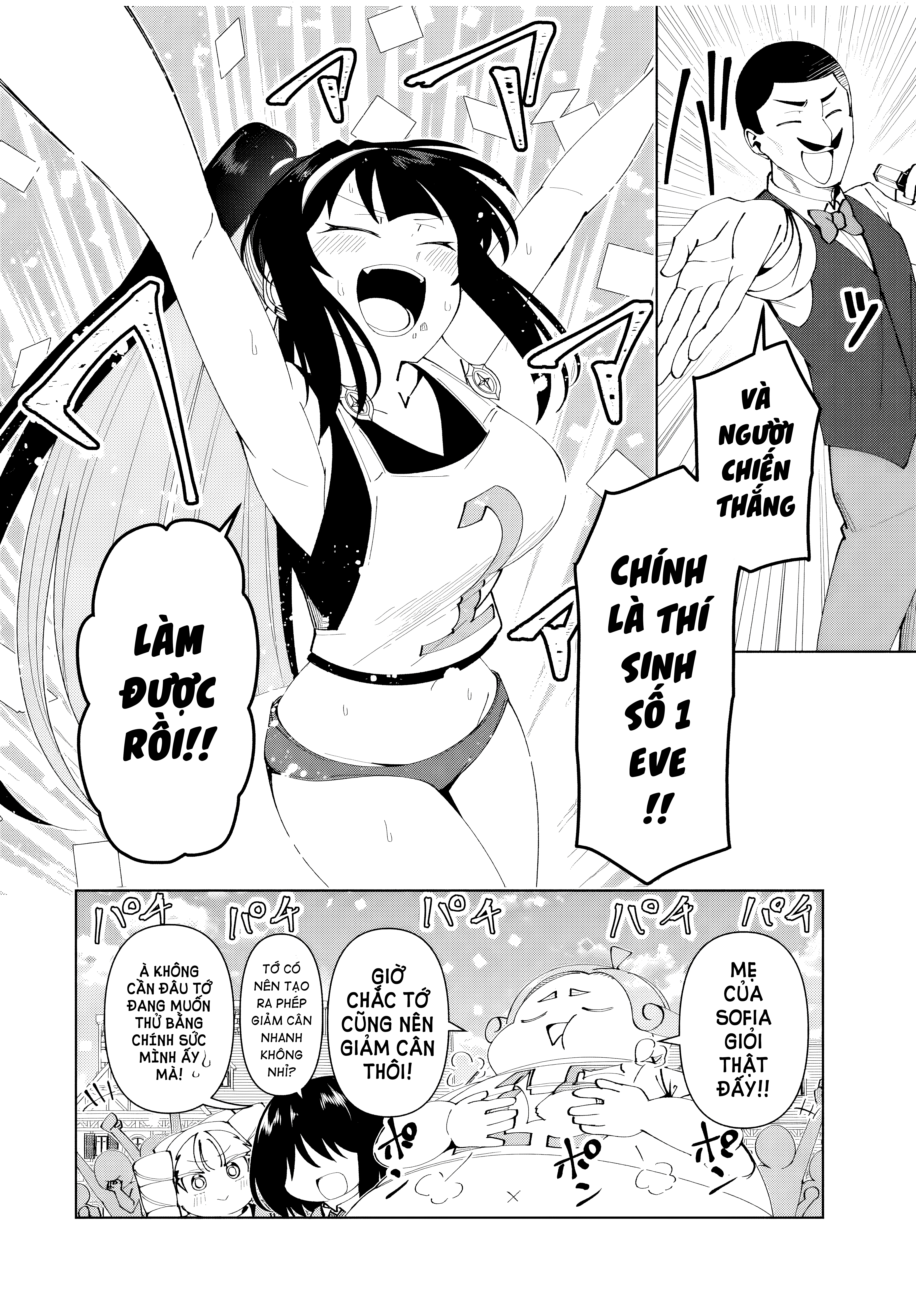 Yuusha To Yobareta Nochi Ni: Soshite Musou Otoko Wa Kazoku Wo Tsukuru Chapter 63 - Next 