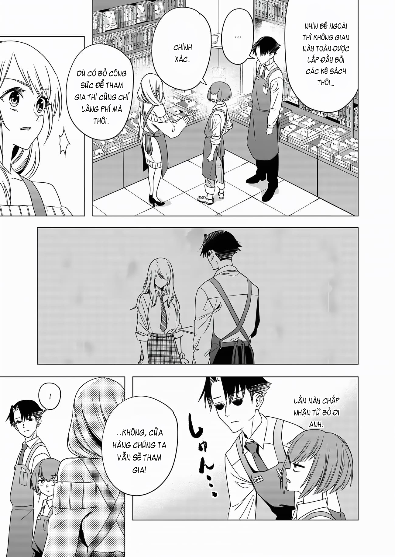 Shokuba no Onnanoko ni Toushisuru Hanashi Chapter 4 - Next Chapter 5