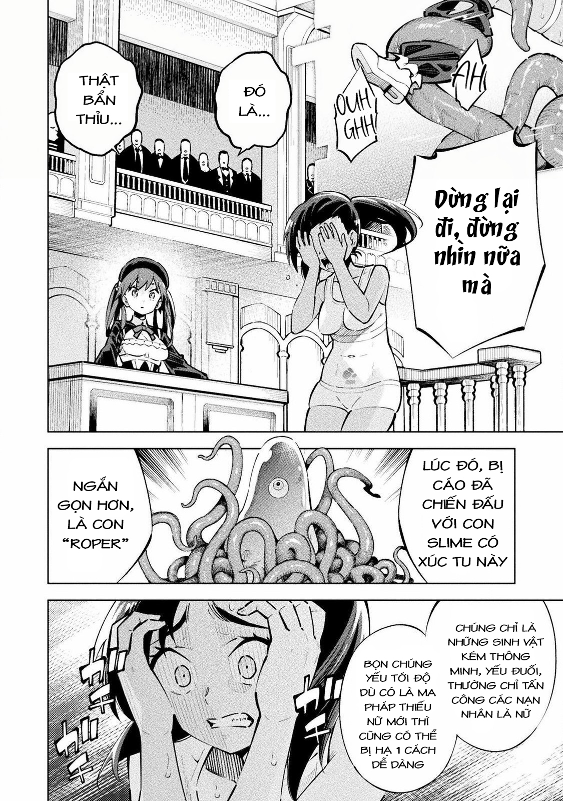 Mahou Shoujo × Haiboku Saiban Chapter 1 - Trang 2