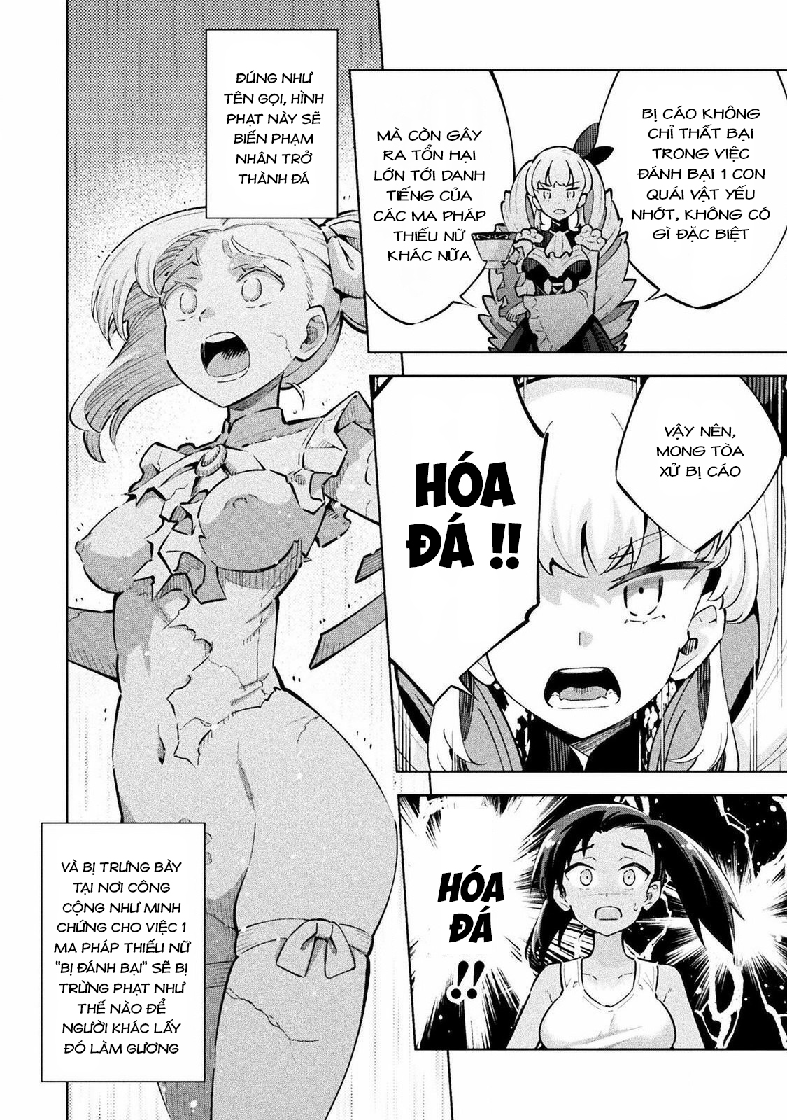 Mahou Shoujo × Haiboku Saiban Chapter 1 - Trang 2