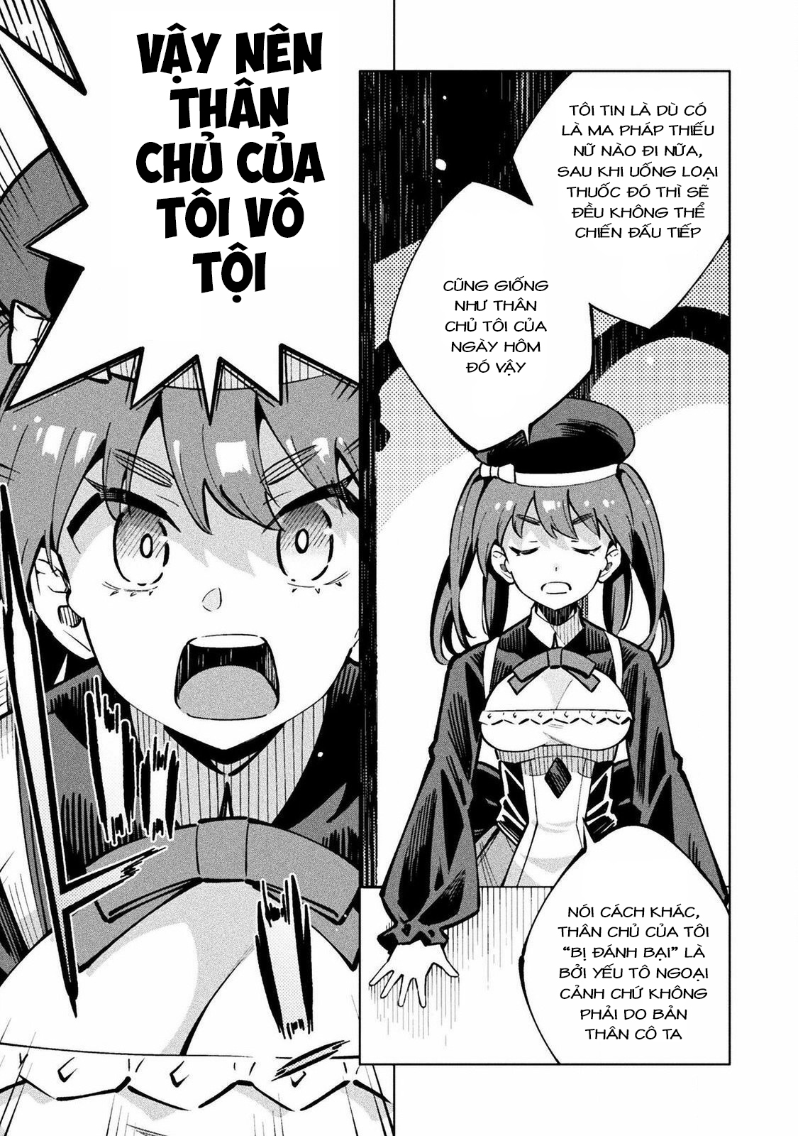 Mahou Shoujo × Haiboku Saiban Chapter 1 - Trang 2