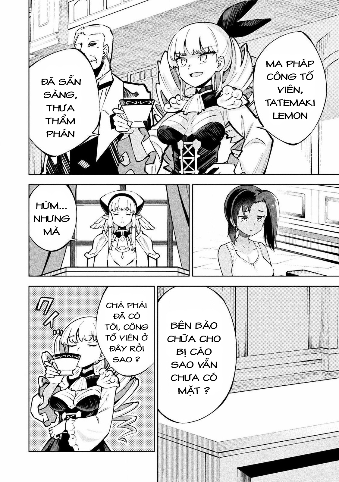 Mahou Shoujo × Haiboku Saiban Chapter 1 - Trang 2