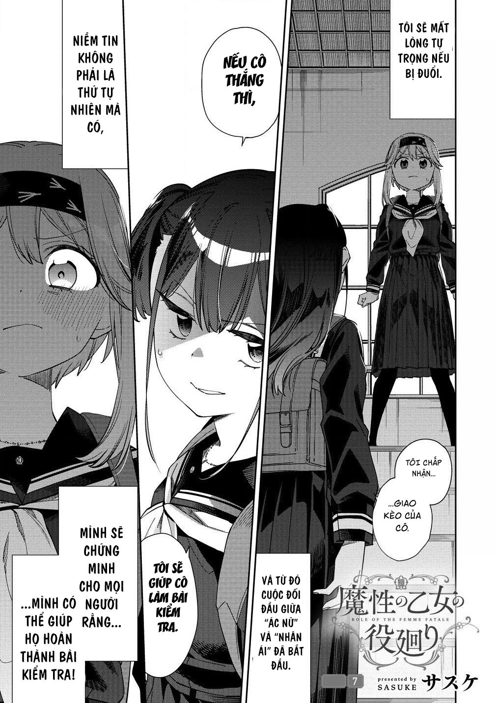 Mashou no Otome no Yakumawari Chapter 7 - Trang 2